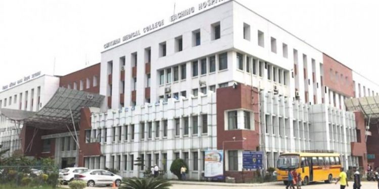 चितवन मेडिकल कलेजले प्रयोगशालाले विशिष्ट श्रेणी को मान्यता प्राप्त