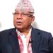 धवकुमार नेपाललाई निर्वाचन आयोग द्वारा २४ घन्टाभित्र स्पष्टीकरण पेस गर्न आदेस