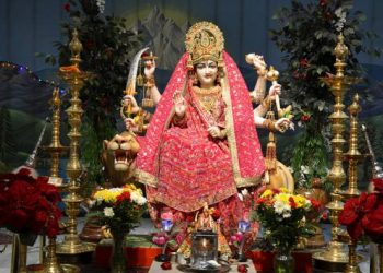 आज को राशिफल ।। कार्तिक ३ बिहिवार को राशिफल ।।डर्बीखबर