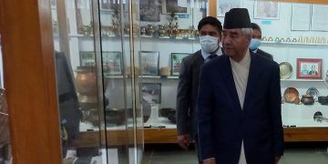 प्रधानमन्त्री शेरबहादुर द्वारा अन्तर्राष्ट्रिय पर्वतीय सङ्ग्रहालयको अवलोकन